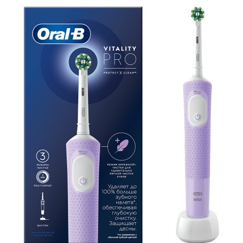 مسواک برقی اورال بی مدل Vitality Pro