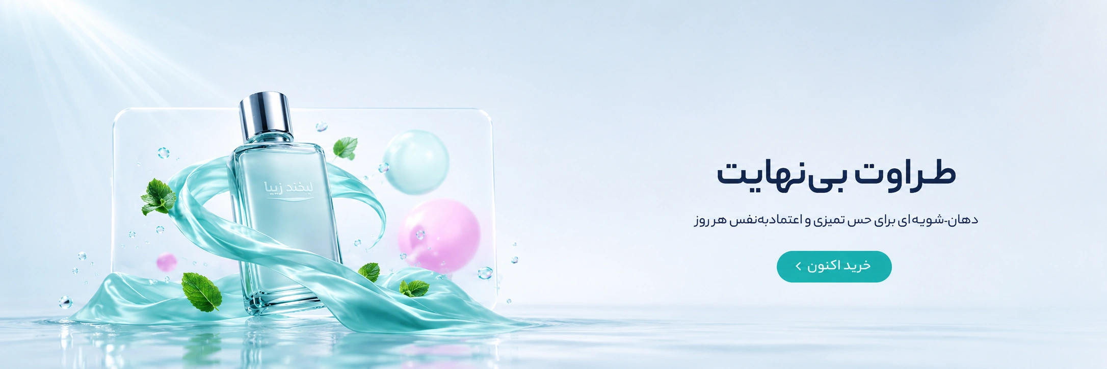 اسلاید 1